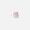 Laneige Bouncy & Firm Lip Treatment (2g)
